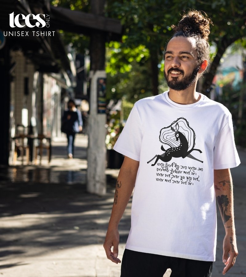 Morichika | TeesOnly