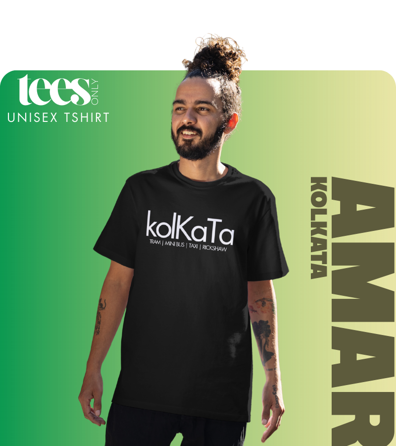 Jaanbahon | TeesOnly