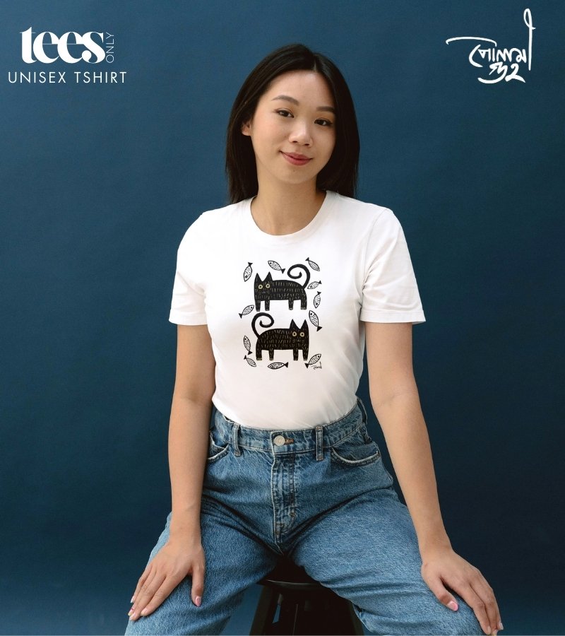 Cat Duet | Poulami Guha