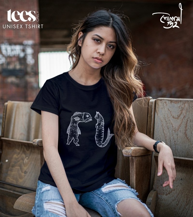 Catfish | Poulami Guha