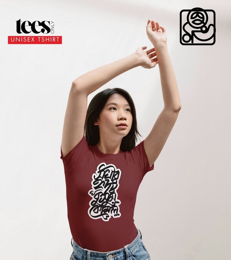 Hridoyo Kusumo | Shubhomjit Das