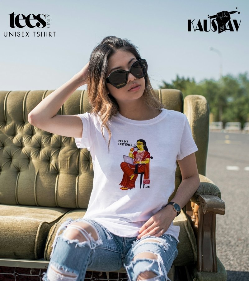 Last Email | Kaustav Chakraborty