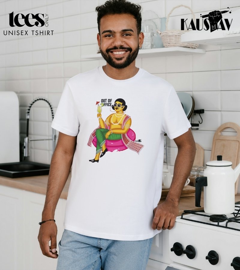 OOO | Kaustav Chakraborty