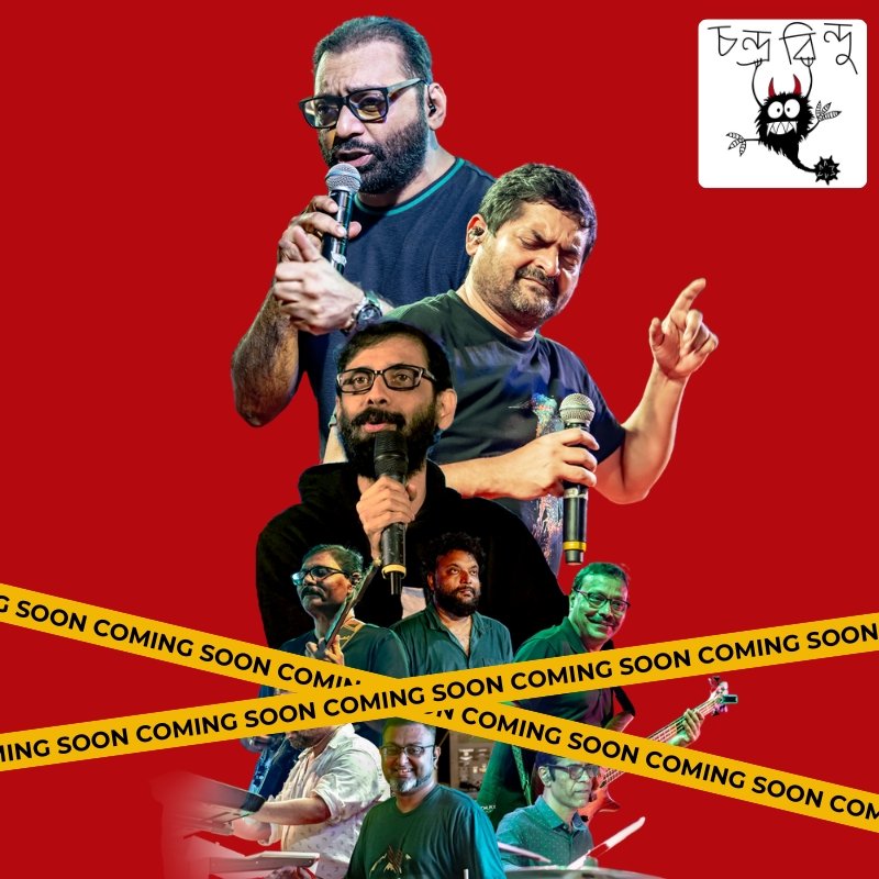 om-chandrabindoonew-cs