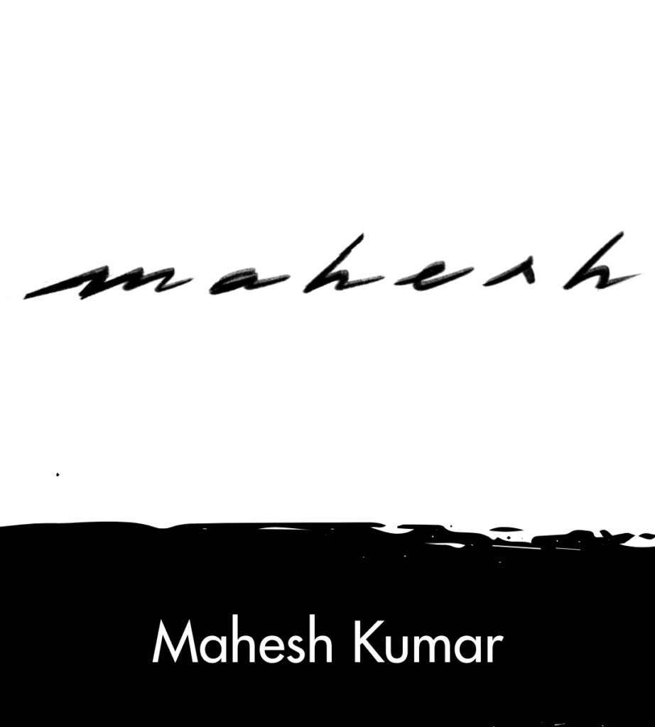 mahesh-kumar-am