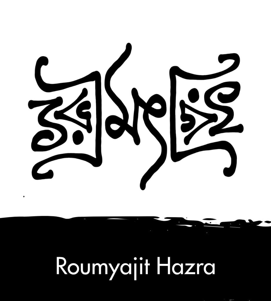 roumyajit-Hazra-am