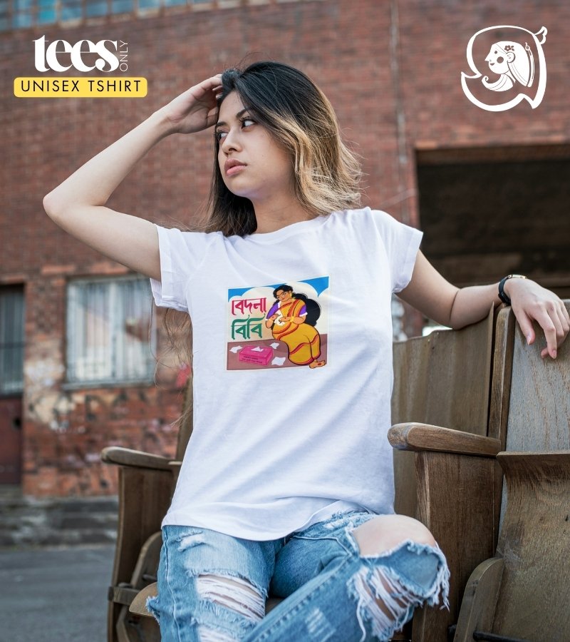 Bedona Bibi | Sampriti Majumder