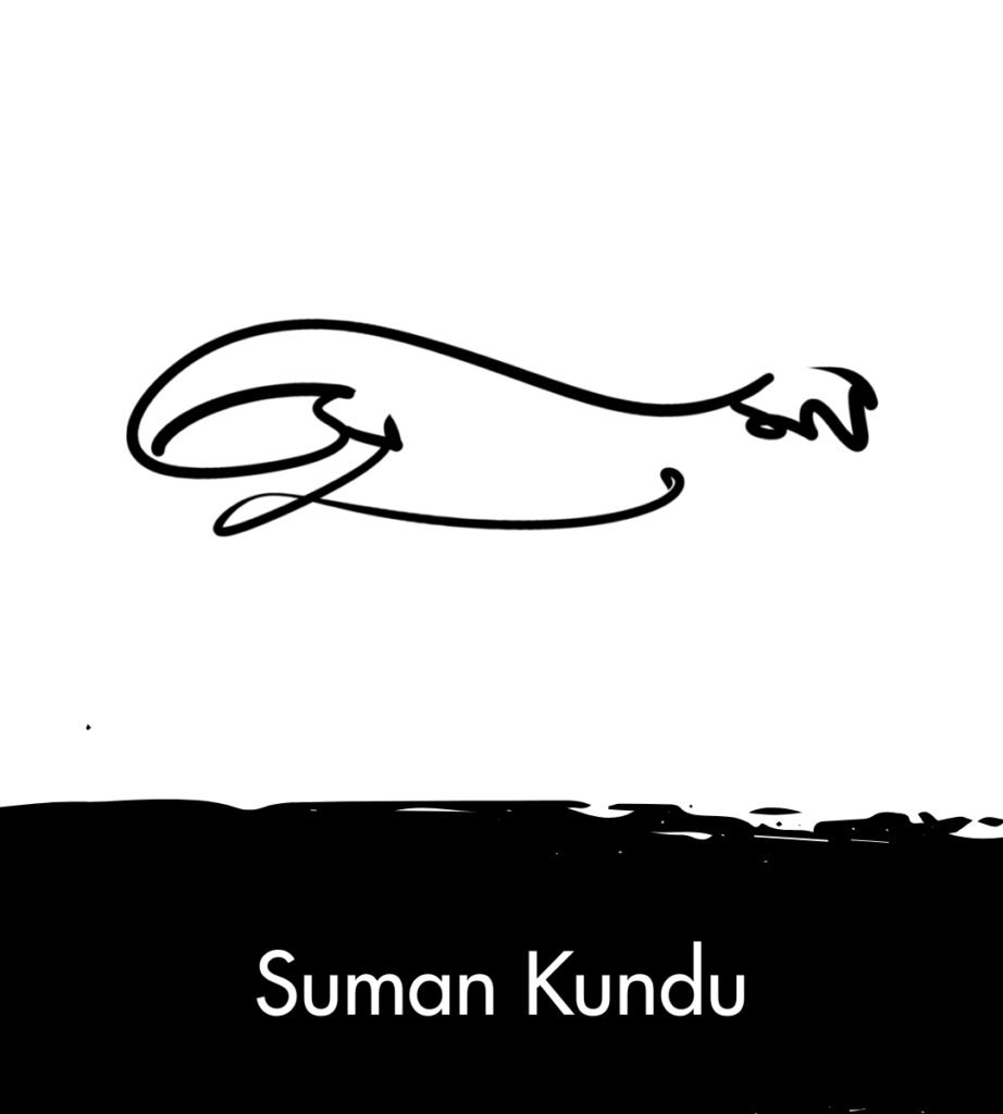 suman-kundu-am