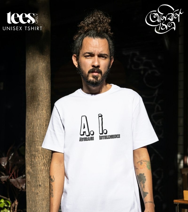 Average | Anirban Mitra