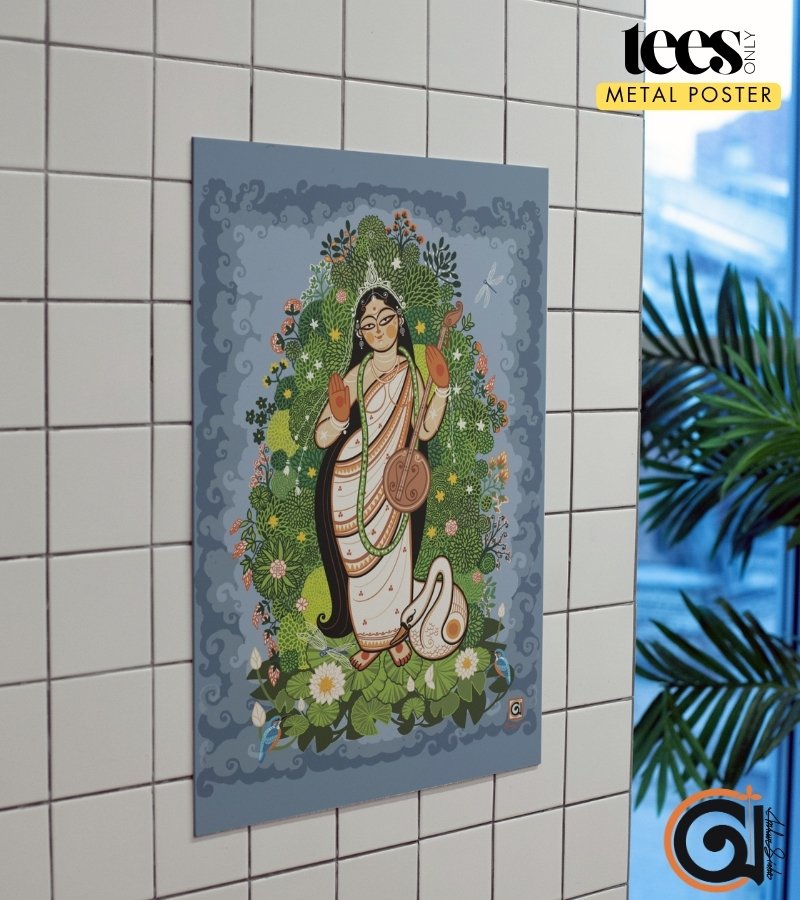 Pushpa Veena | Ankur Sinha