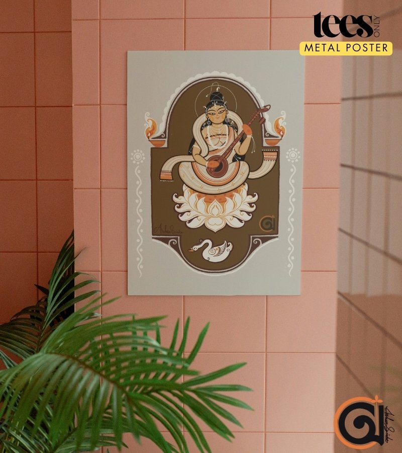 Padma Veena | Ankur Sinha