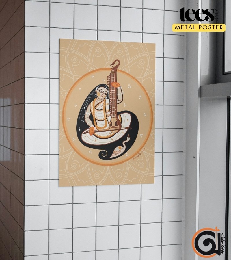 Divine Strings | Ankur Sinha