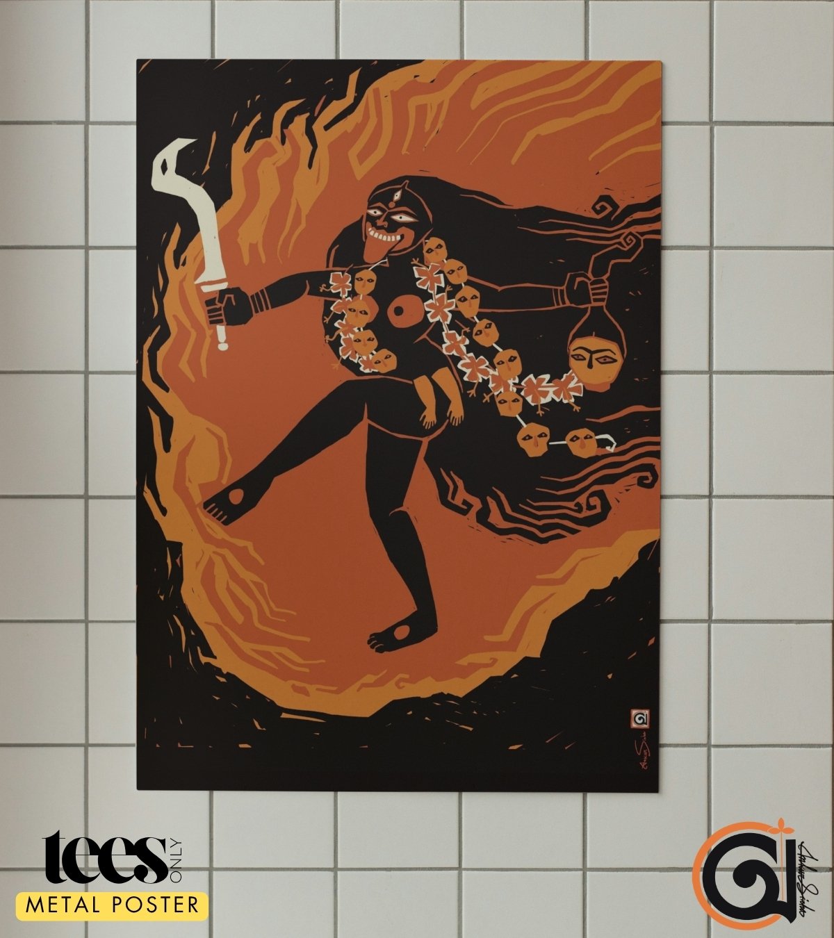 Kapalini | Ankur Sinha