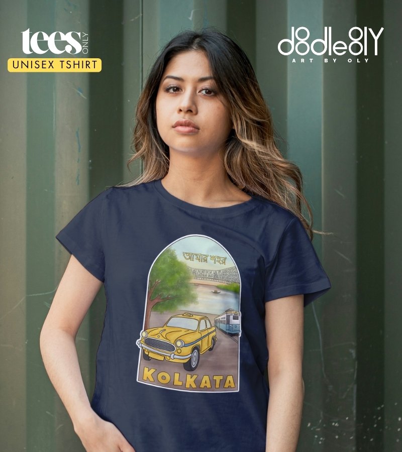 Amar Shohor Kolkata | Oly Dey