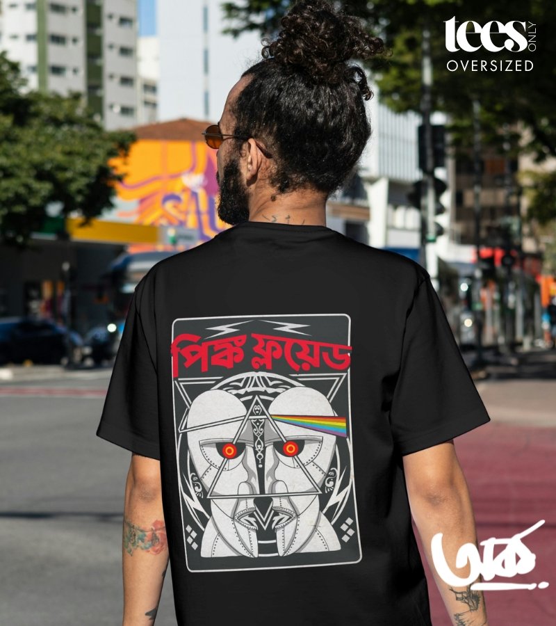 Cha Council | Arko Chakraborty