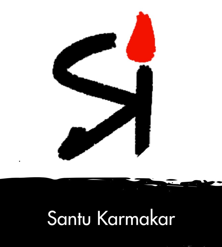 santukarmakar-am