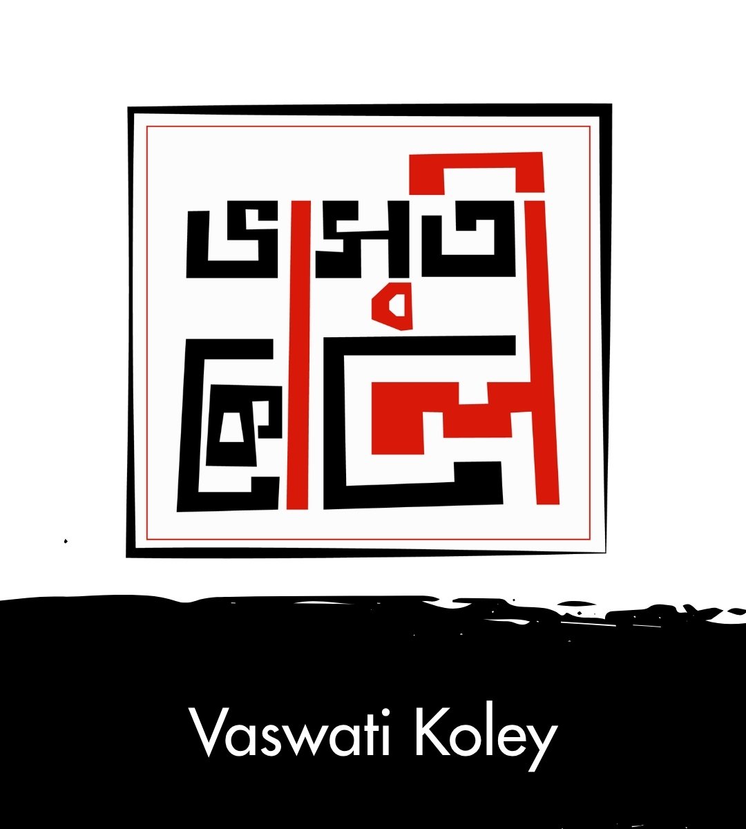 am-vaswatikoley