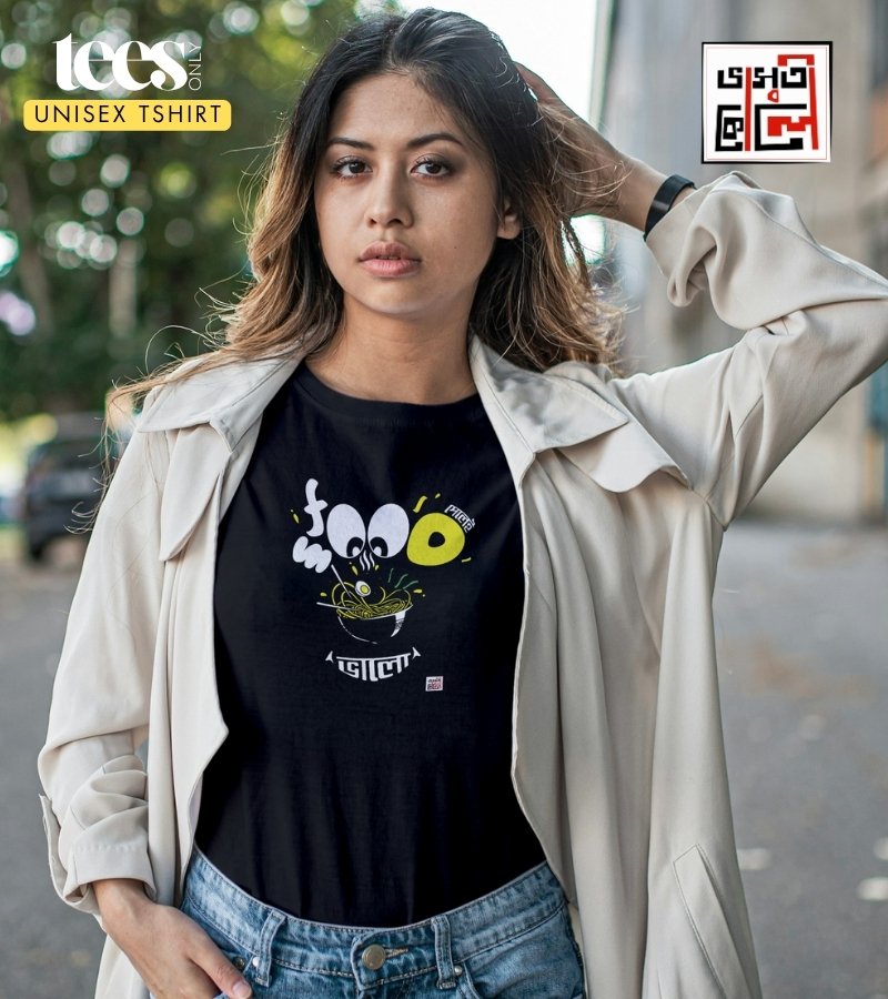 Foodie Mood | Vaswati Koley