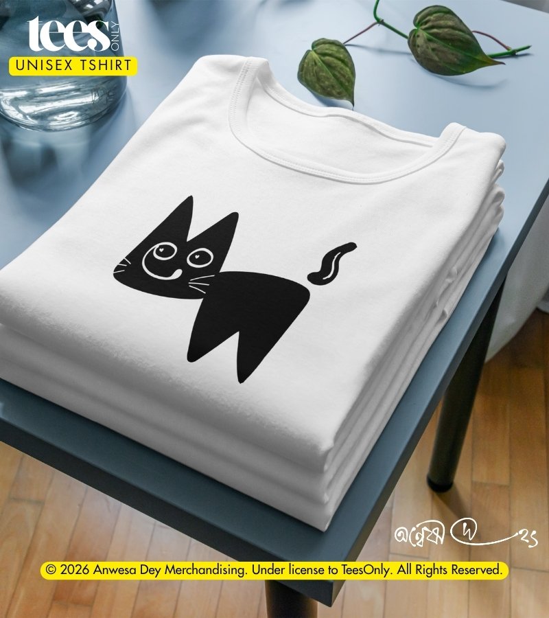 Curious Cat | Anwesa Dey