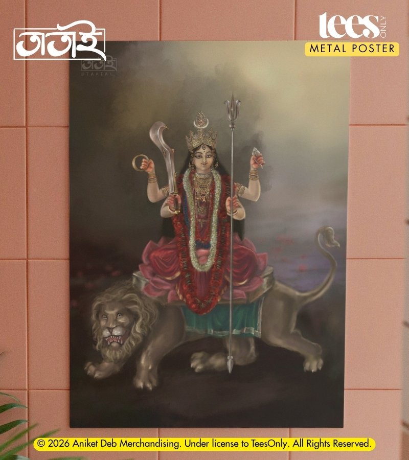 Jaya Durga | Taatai