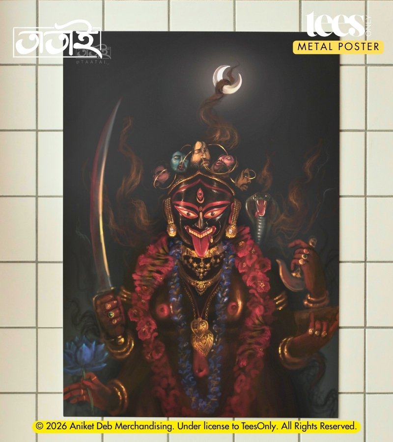 Ma Kali | Taatai