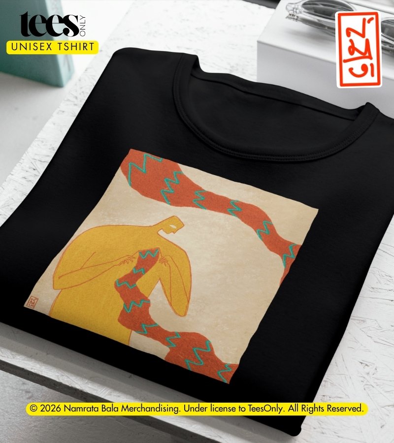 Weaver | Namrata Bala