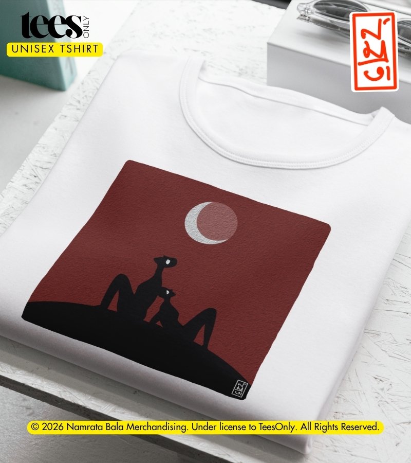Moon Witness | Namrata Bala