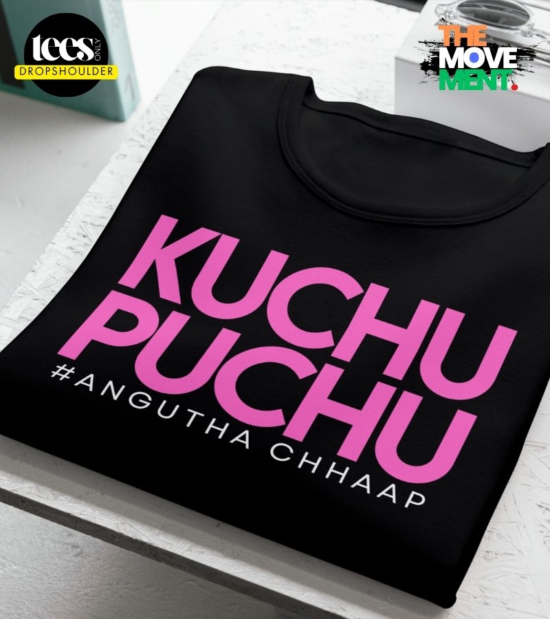 Kuchu Puchu | The Movement