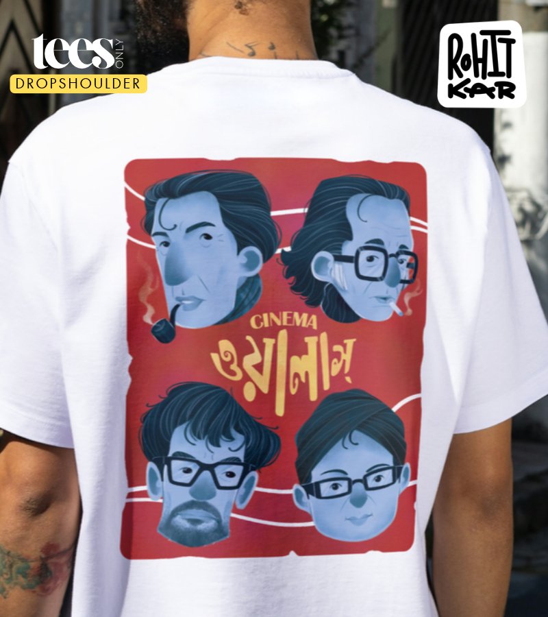 Cinemawalas | Rohit Kar