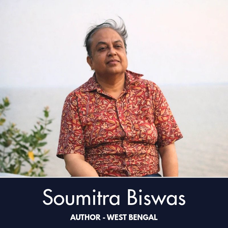 ofm-soumitrabiswas